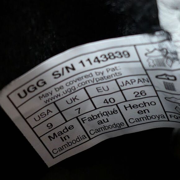 UGG Adirondack Meridian Gore-Tex Extreme Boots White 1143839 Women's Size 9 - Picture 8 of 8